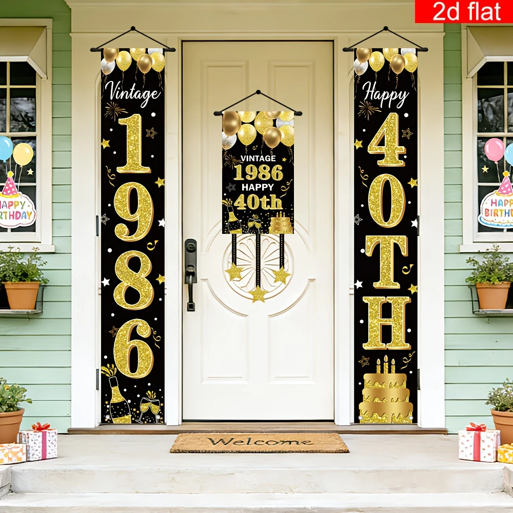 2D Flat 3Pcs Black Gold 40th Birthday Porch Banner, Durable Polyester, Indoor Outdoor Hanging Decor for Yard Garage Home Party
