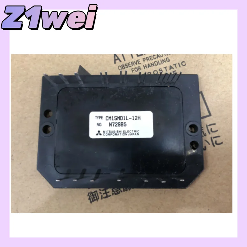 CM15MDL-12H CM15MD1L-12H CM20MD-12H CM20MD1-12H CM10MD-12H CM10MD1L-12H FREE SHIPPING NEW AND ORIGINAL MODULE