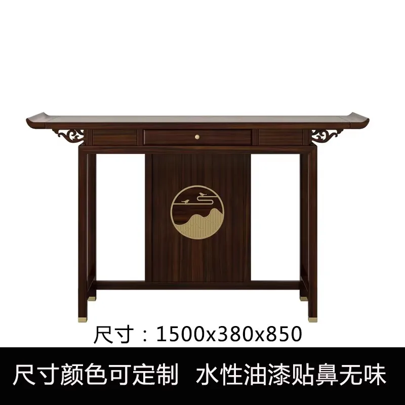 i10-entrance solid wood strip case living room foyer table against the wall case several entrance cabinets