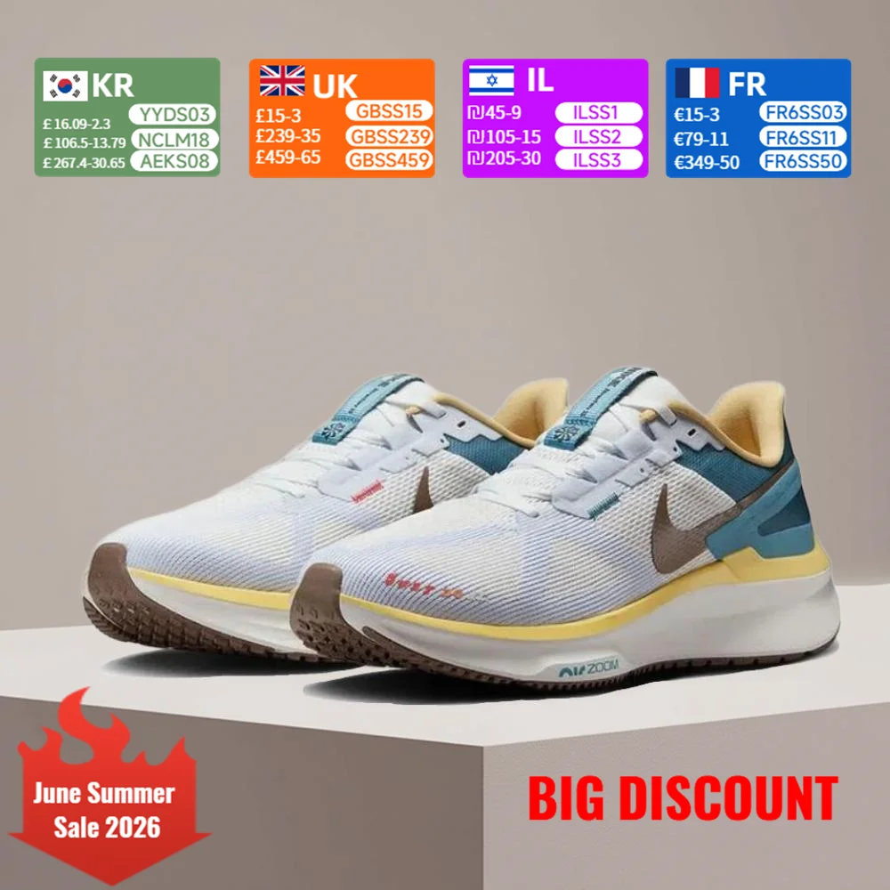 Zapatillas Nike STRUCTURE para correr, antideslizantes y duraderas, acolchadas, clásicas, versátiles, informales, para correr HV5976-121