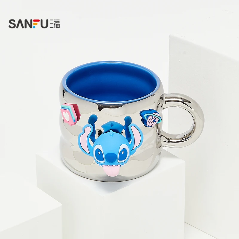 

Stitch Magnetic Lid Ceramic Mug 380ml Creative Fashion Coffee Cup Office Gift 501108