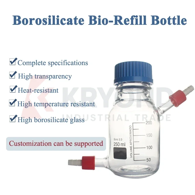 250ml Borosilicate Bio-refill Bottle Anaerobic Reaction Flask Transparent Glass Reagent Reaction Bottle Original Product