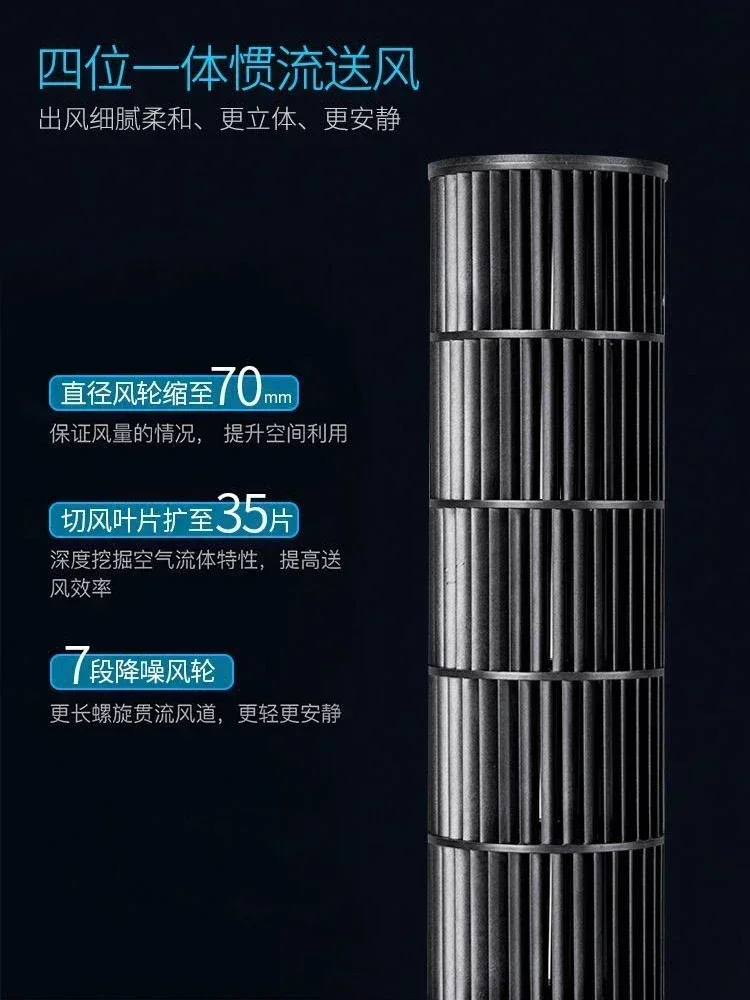 مكيف هواء متنقل قابل للتخصيص، مروحة حامل، مروحة برج توقيت هادئة، بدون أوراق