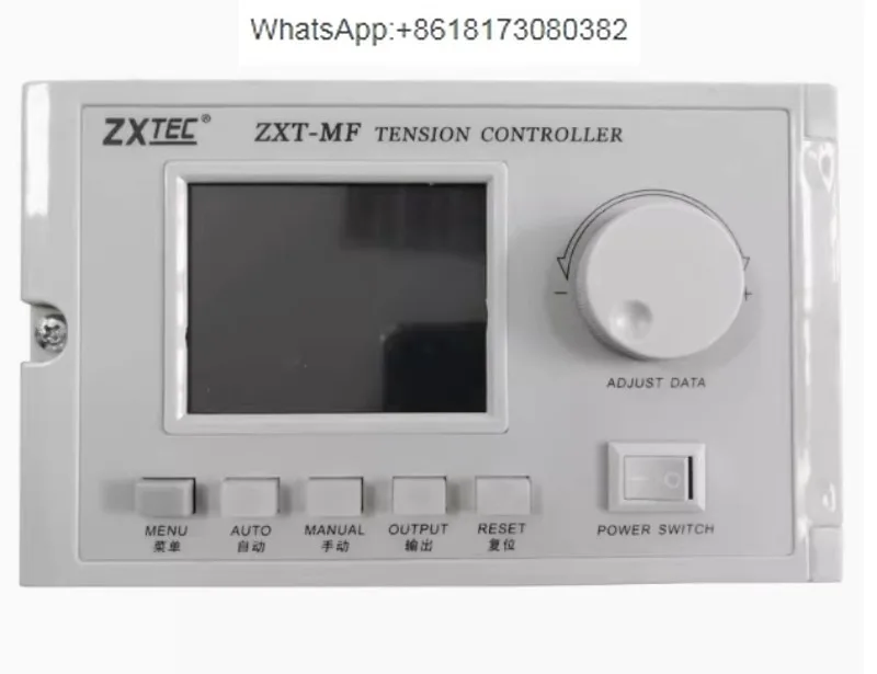 ZXT-MF-600/1000 Multifunctional Automatic Constant Tension Controller Brake Tension Detection