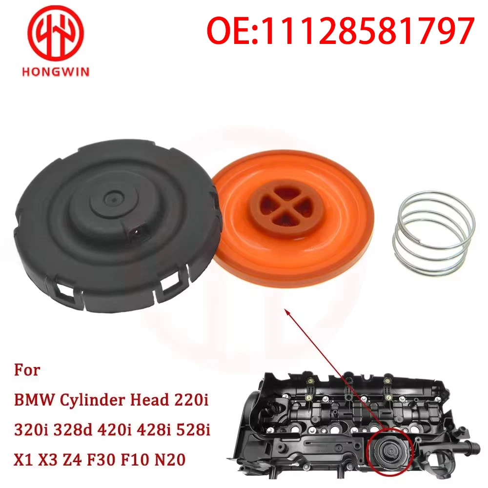 

11128581797，11127588412,11127625477,11127810584 Engine PCV Valve Cover Repair Kit With Membrane For BMW F30 F10 N20 3 5 Series