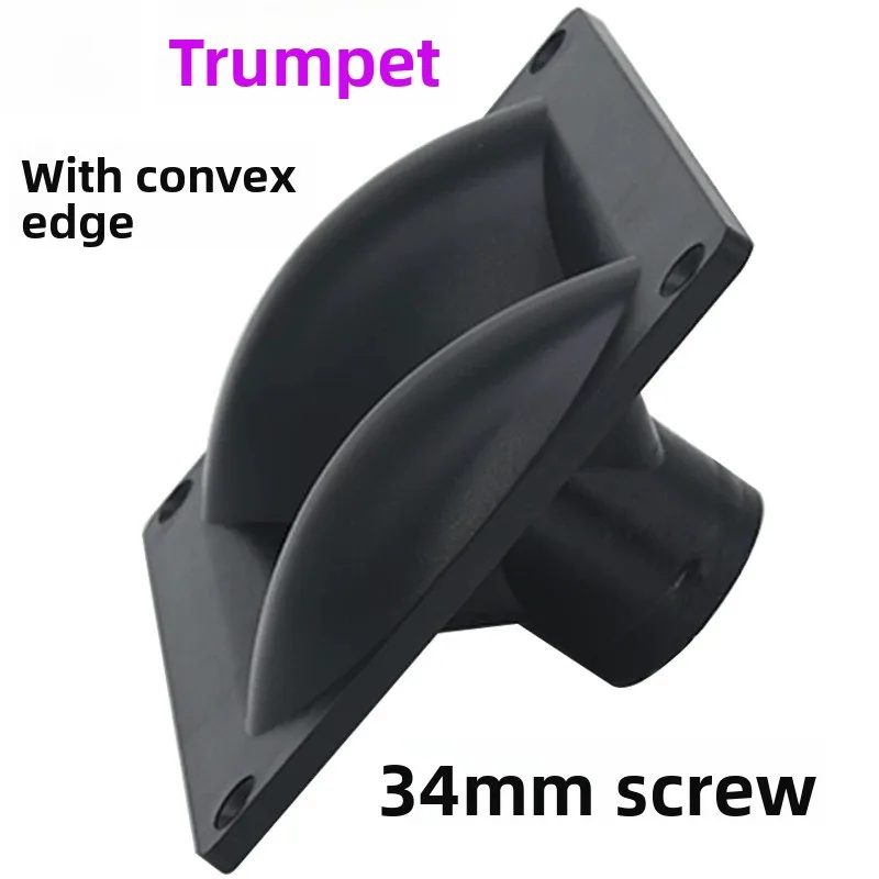 6 Inch Stage Speaker Tweeter Horn Shell with Raised Edge 34 Threaded Port Driver Head Plastic Housing Speaker Accessories