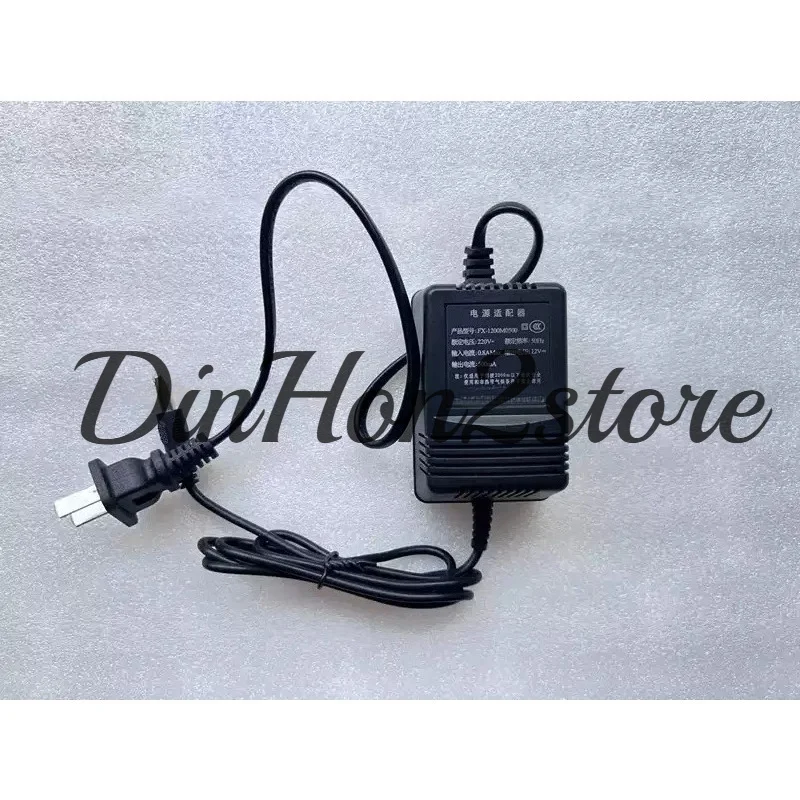 Suitable for Bayer/Vinda wireless microphone microphone power adapter dedicated 12V receiver transformer