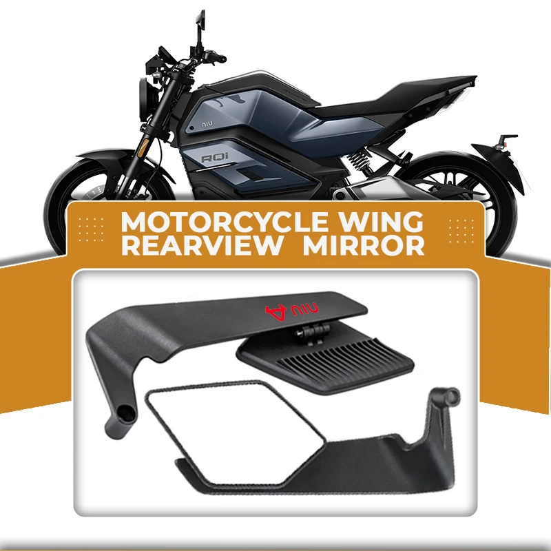 Зеркало заднего вида из сплава премиум-класса для мотоцикла 360° °   Регулируемое ветрокрыло для Niu Kqi3 Pro M1 N1s Ngt N1 Uqi NQi GT NXT RQi MQi Обновление