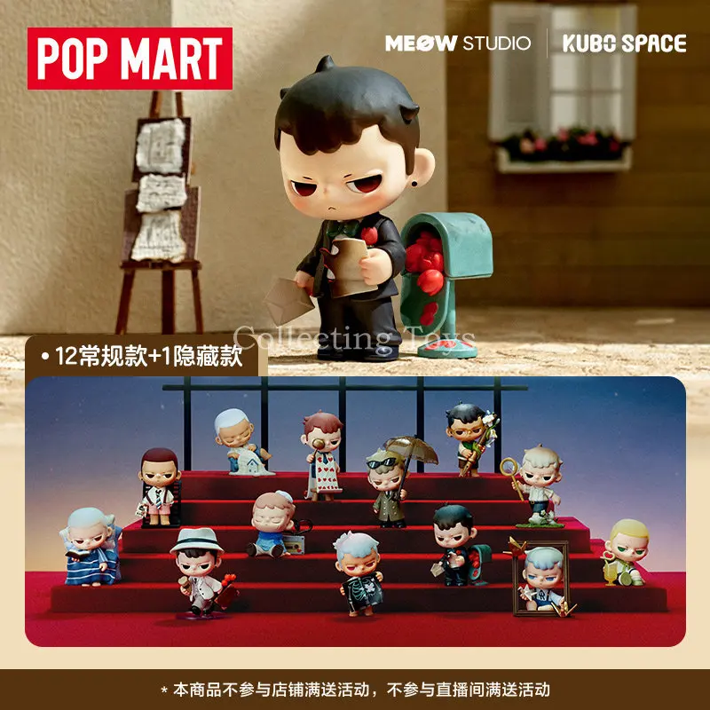 

Genuine Pop Mart Kubo Love Stitt Series Blind Box Figure Collectible Desktop Decor Ornament Surprise Toy For Adult Collector Toy
