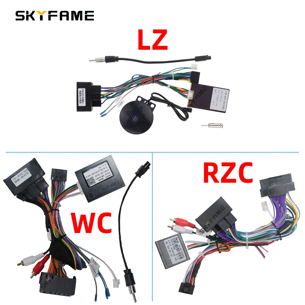 SKYFAME سيارة 16pin الأسلاك تسخير محول Canbus صندوق فك أندرويد راديو كابل الطاقة لبيجو 407 G-RZ-PSA67 PA12.20