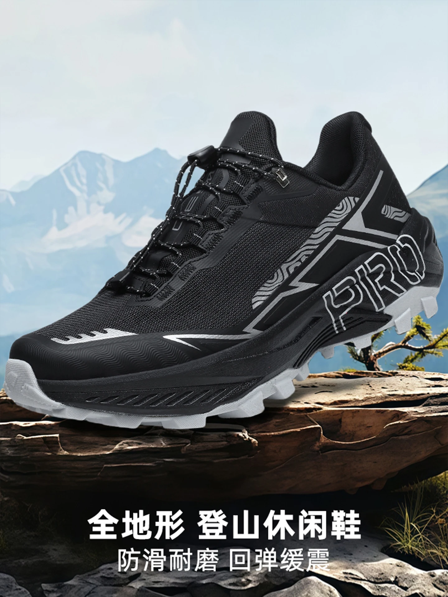 Unisex Comfortable Non-Slip Outdoor Walking Shoes Premium Hiking Boots Versatile Trekking Shoes Sports Footwear