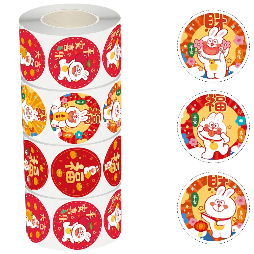 

4 рулона праздничных круглых наклеек с кроликами для декора конвертов, подарочных коробок, открыток, поделок и украшений к Весеннему фестивалю