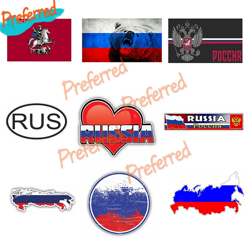 Sticker Flag Country Code Bumper Decal Car Laptop Russia Russian Map Badge Waterproof Vinyl Sticker Customizable in Any Sticker