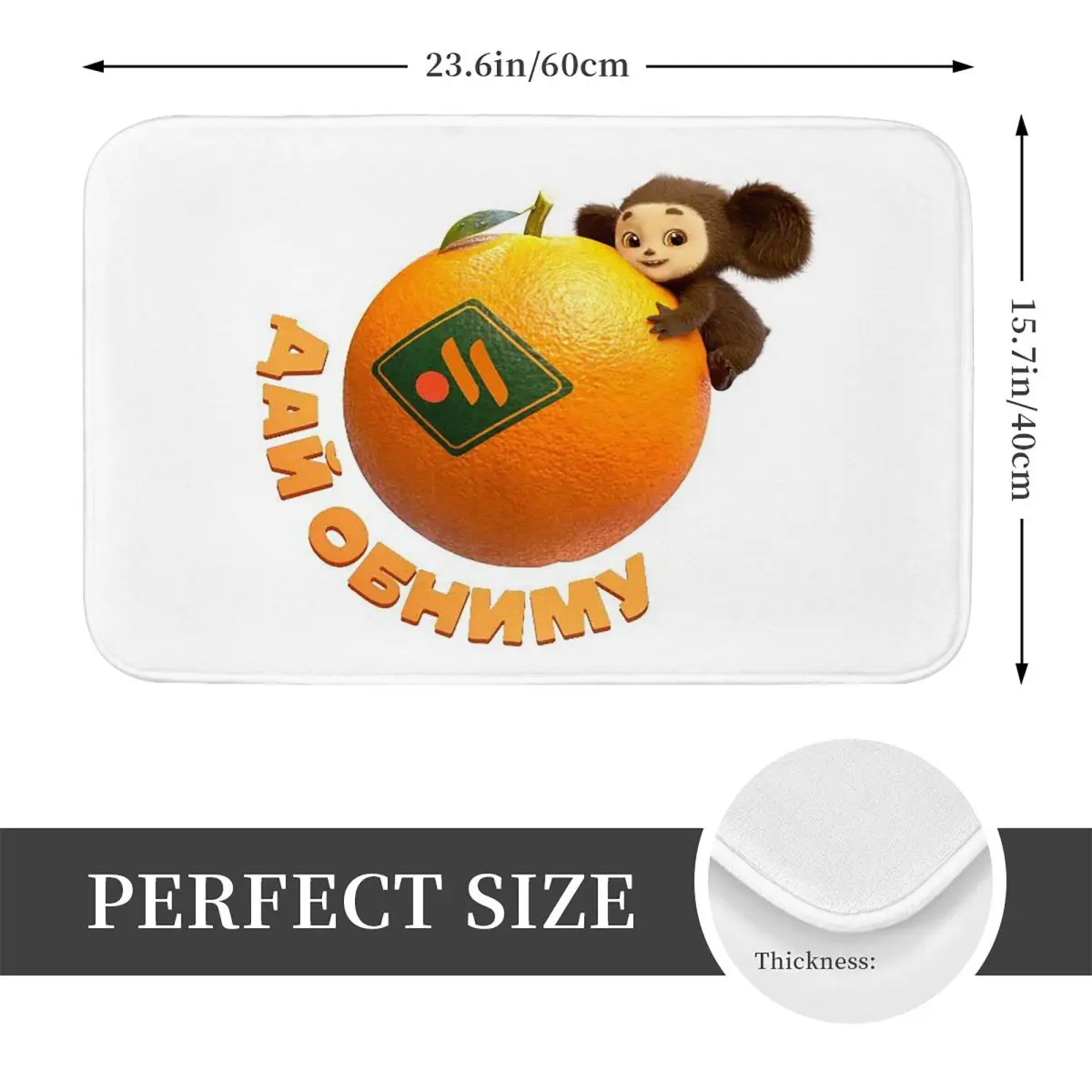 Cheburashka Doormat Kitchen Entrance Home Floor Mat Anti-slip Carpet Rug for Bedroom Footpad Mats