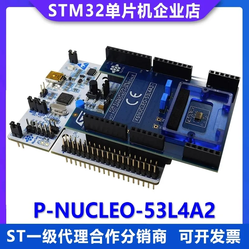 

Spot P-NUCLEO-53L4A2 includes X-NUCLEO-53L4A2 and NUCLEO-F401RE development board