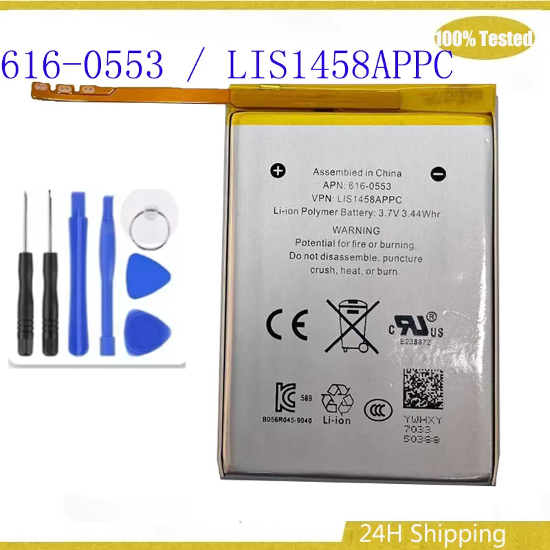 616-0553 / LIS1458APPC Li-Polymer Replacement Battery For iPod Touch 4th Generation 4 4g 616-0552  AKKU Bateria + Free Tools