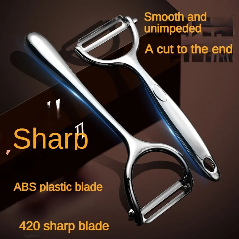 1Stainless Steel Plastic Handle Peeler Potato Fruit Vegetable Beam Knife Peeling Tool Multifunctional Tools for Cutting Fruit