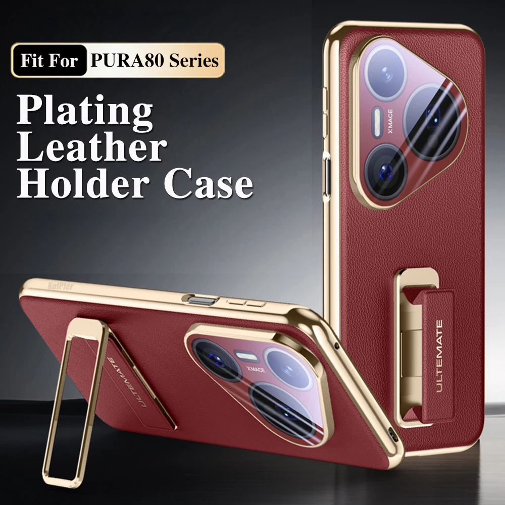 

Роскошный кожаный чехол с покрытием для HUAWEI Pura 80 Pro 80Ultra, держатель для браслета из сплава, жесткий тонкий, хорошая текстура, оригинальный чехол