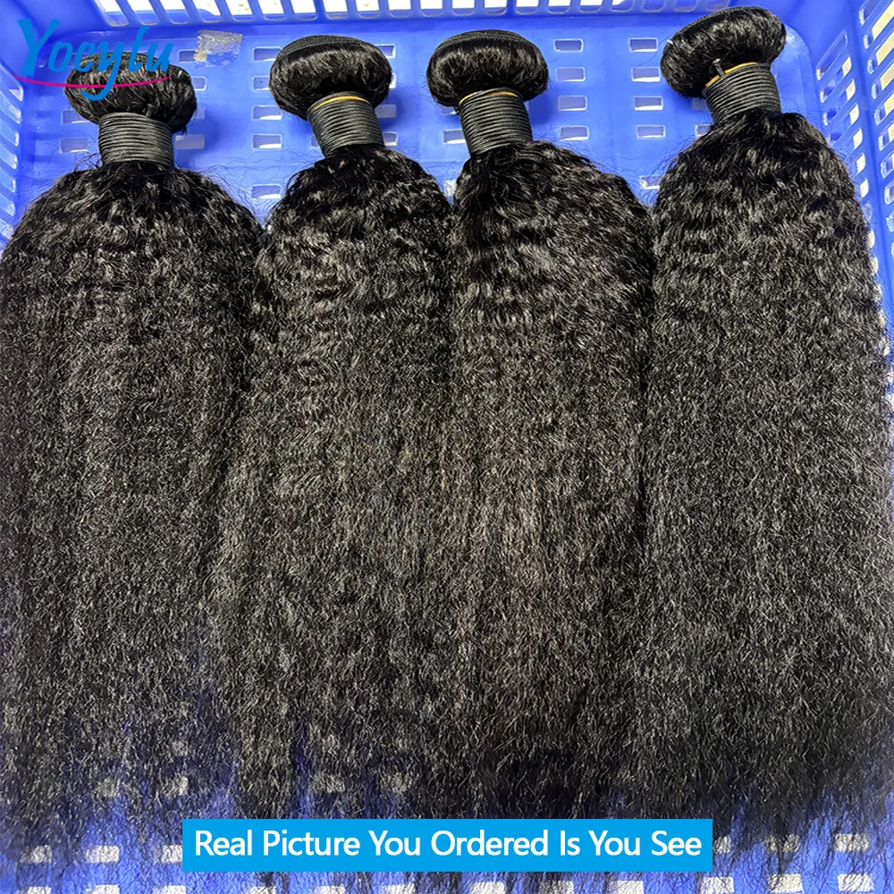 12A Top Qualität Verworrene Gerade Bundles 24 Zoll Menschliches Haar Bundles 3 Tage Lieferung YOCYTU Yaki Gerade Bundles 100 % Echthaar – Detail 6