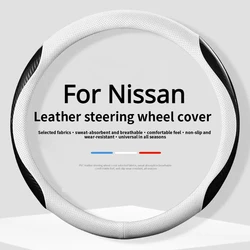 Car Suede carbon fiber non-slip steering wheel cover For Nissan X-Trail Qashqai Rogue Sport Tiida Teana Sylphy Micra Juke Almera