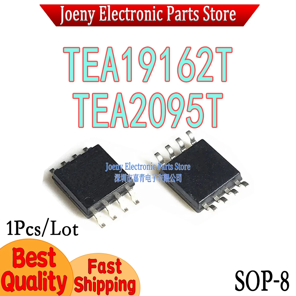 

TEA19162T silk screen EA19162 TEA2095T TEA2095 PC shell