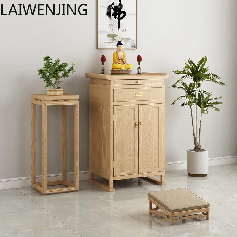 

HLZ new Chinese style Guan Gong black walnut solid wood table incense table God of Wealth small Buddha table