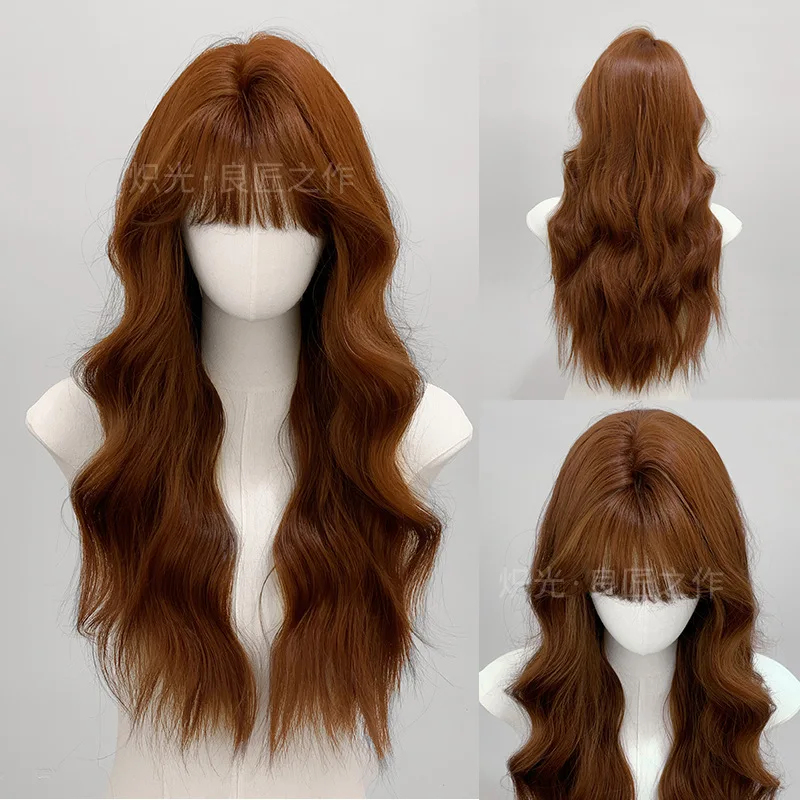 

Wig Dirty Orange Female Long Hair Curly Hair Daily Qi Bangs Natural Fashion Full Headgear