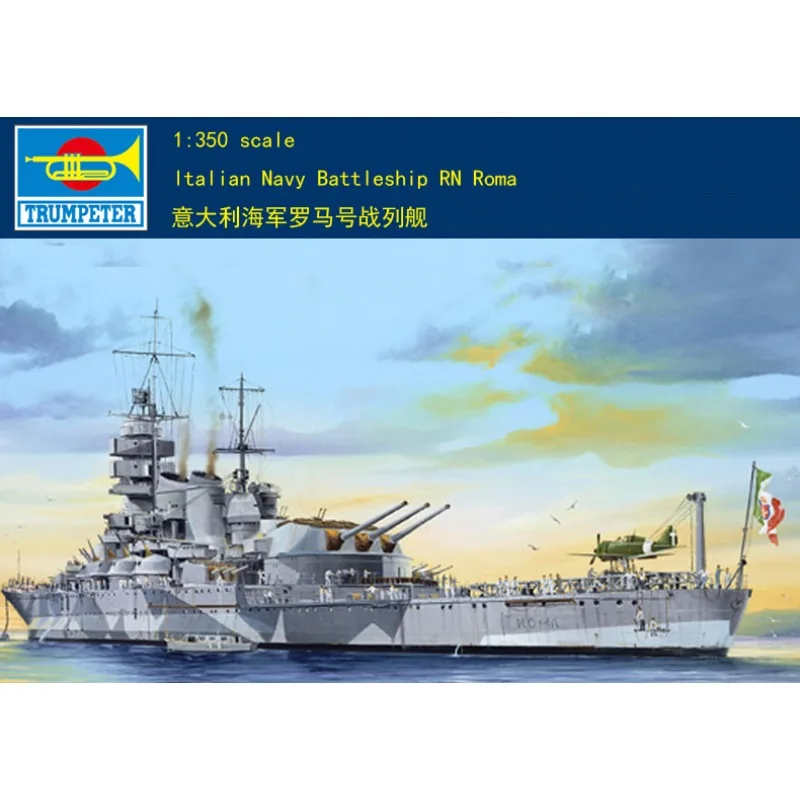 

Trumpeter Plastic Assembled Ship Model Kit 05318 Italian Navy Battleship RN Roma 1/350