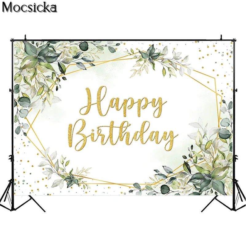 Фоны для вечеринки в честь Дня Рождения, фон для душа новорожденного, зеленый лист, украшение с золотой каймой, реквизит для фотосъемки, фотостудия