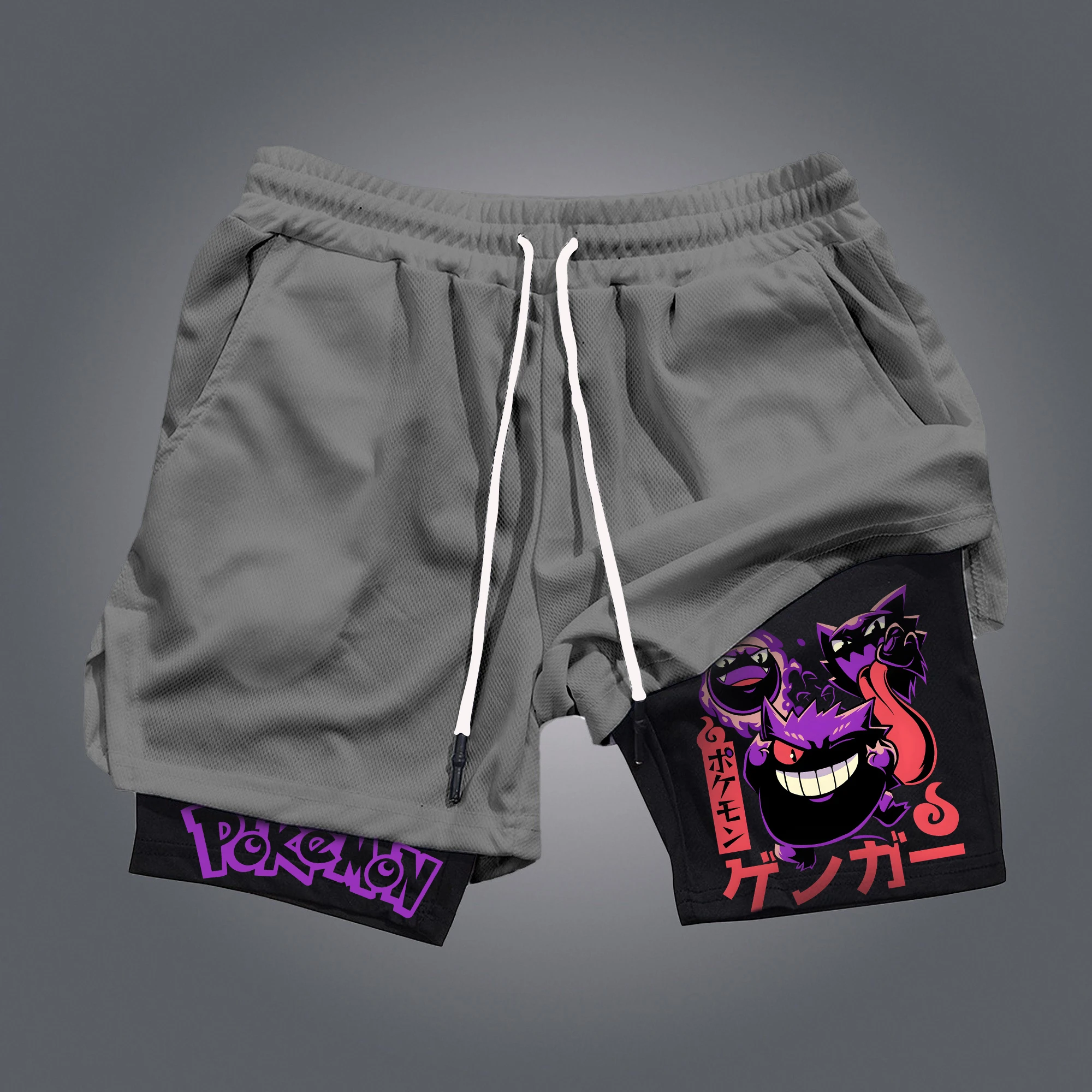 

Мужские дышащие и быстросохнущие модные двухслойные шорты High Street для самостоятельного выращивания