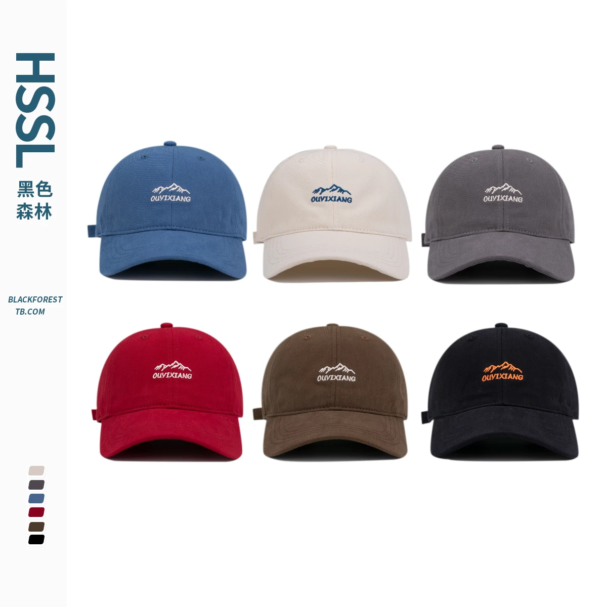 

Новая японская Кепка с широкими полями для отдыха женская маленькая весенне-летняя мягкая бейсболка с защитой от Солнца мужская Кепка