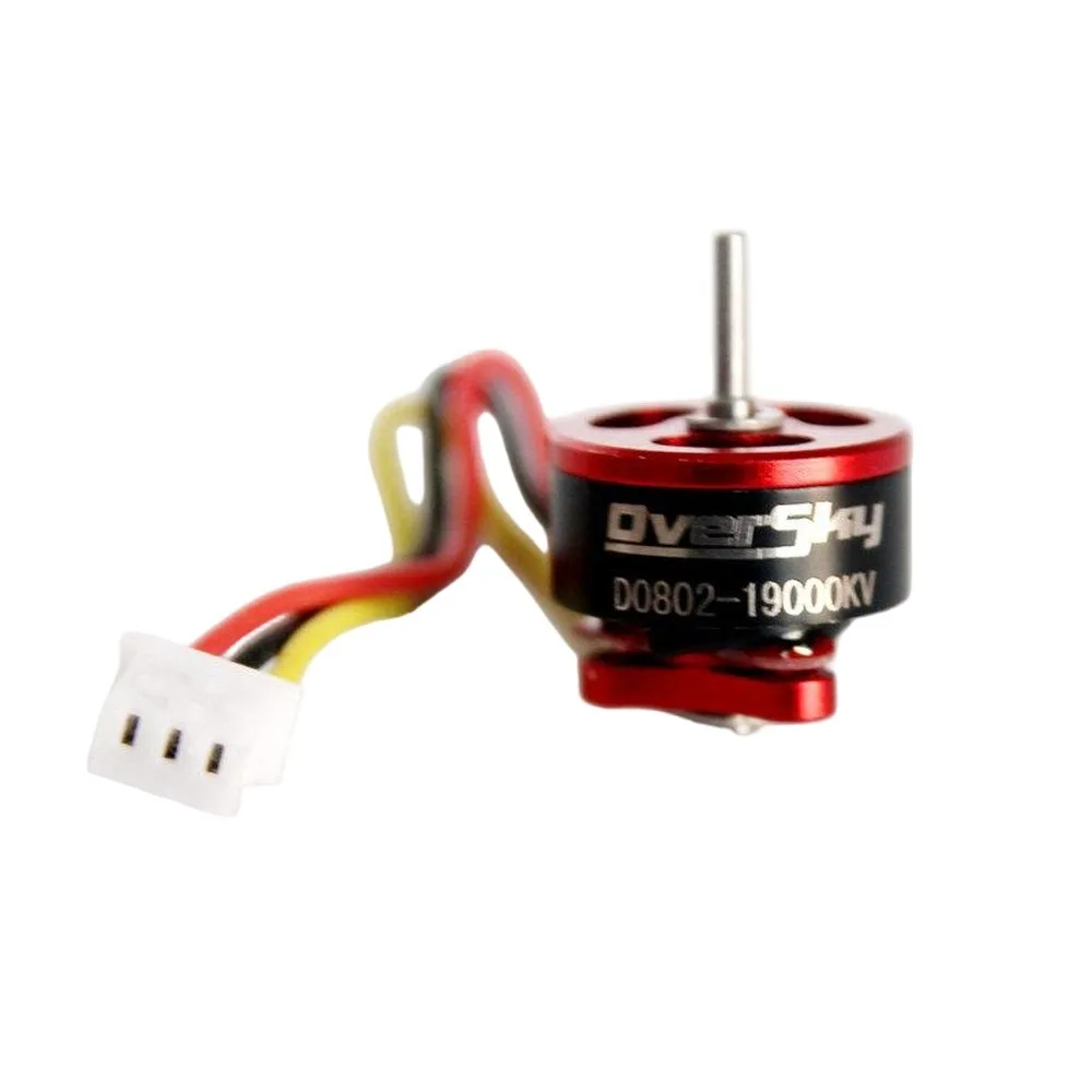 d0802-ブラシレスモーター-16000kv-19000kv-25000kv-10mm-シャフト-9n12p-1-2s-リポバッテリー対応-65-85mm-fpv-クアッドコプターフレーム交換用モーター