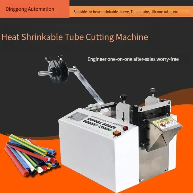 220v Electric DG-100 Series Microcomputer Automatic Corrugated Pipe Cutting Machine Silicon Rubber Pipe Cutting Machine