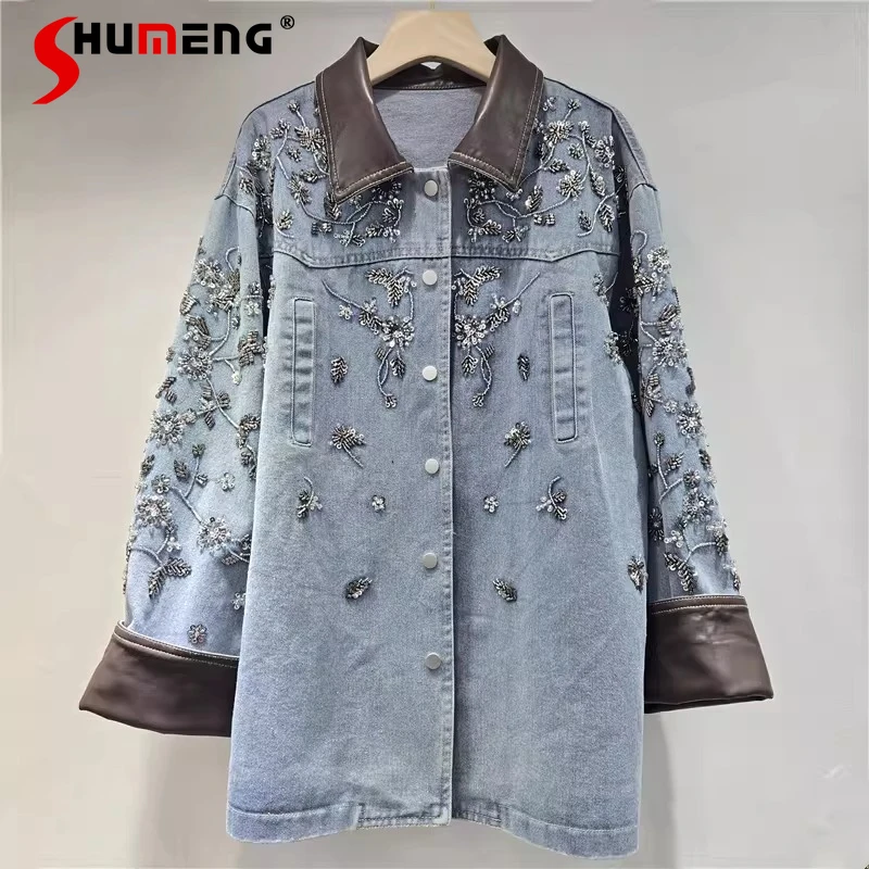 

Fashion Beaded Sequin Embroidered Denim Jackets Women 2026 Early Spring New Lapel Loose Coats Trendy Light Luxury Jackets Tops