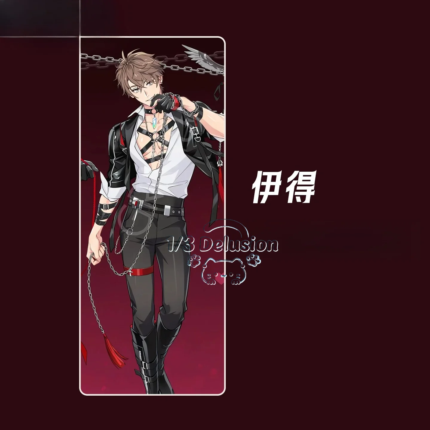 Anime game series: NU Carnival Eiden Restraint Cosplay Costume Full Set  Black White Bondage Party Handsome Uniform Halloween
