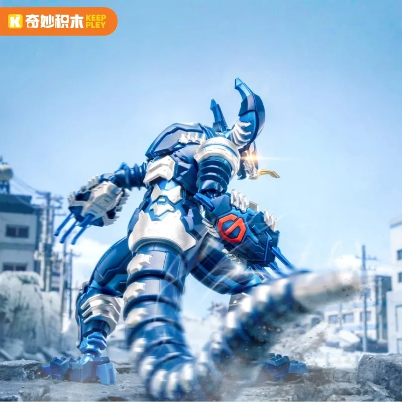 

25Cm Keeppley Cyber Gomora Assembly Model Collectible Robot Kits Models Kids Gift