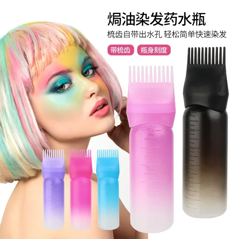 3 Color Salon Hair Oil Applicator Bottle Professional Hairdressing Dyeing Comb Bottles Barbershop Hairdresser Coloring Supplies