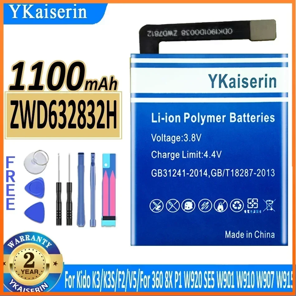 1100mAh YKaiserin Battery ZWD632832H For Kido K3 K3S F2 V5/for 360 8X P1 W920 SE5 W901 W910 W907 W915 Batteries