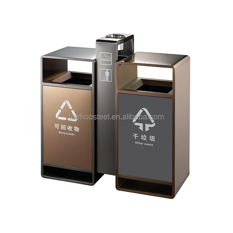 Recycling Waste Bin Stainless Steel Garbage Bin Used for Outdoor Public Street Garbage Bins