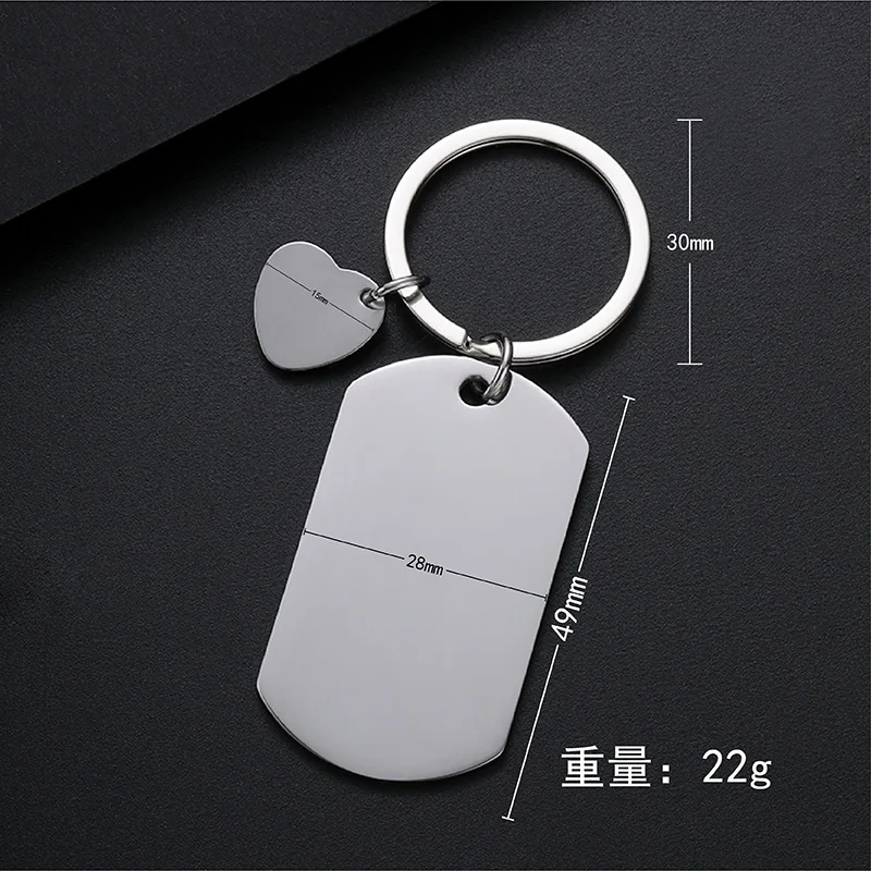 10pcs /lot Mirror Polish Stainless Steel Stamping Blank Keychain For DIY Jewelry Gift for women men Wholesale