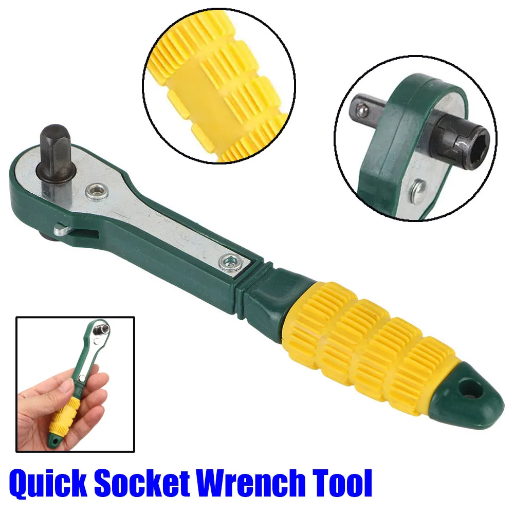 Ratchet Wrench Screwdriver Quick Socket Wrench Tool 1/4 Screwdriver Rod Rapid Adjustable Ratchet Wrench