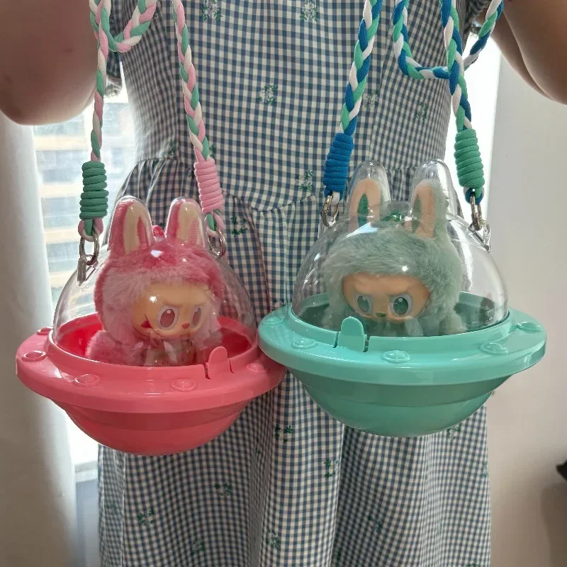 Labubu دمية Crossbody في الهواء الطلق UFO حقيبة دمية تخزين صندوق مقاوم للغبار لعبة قطنية لطيفة خزانة عرض ل V1V2V3 Labubu الاطفال هدية #3