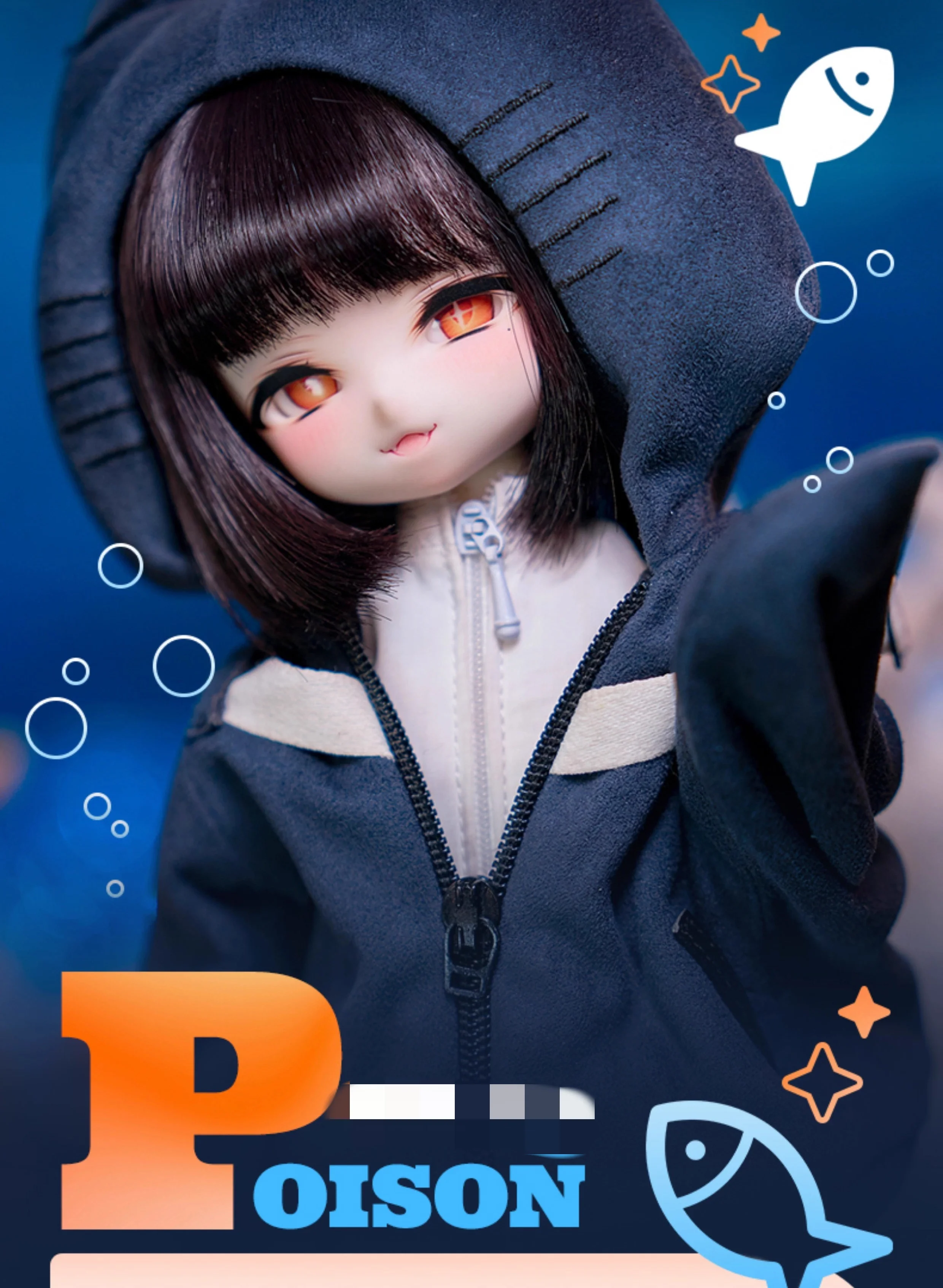 

Spot Inventory Devil Fish Venom Fragrance MJD Articulated Joint Doll BJD 1/6 Official Authentic 2D Character DIY 27.5cm Dolls
