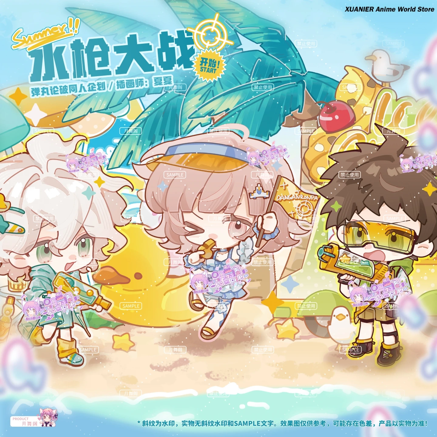anime-doujin-hinata-hajime-nanami-chiaki-dos-desenhos-animados-pequeno-mahjong-figura-dos-desenhos-animados-emblema-cosplay-acrilico-suporte-modelo-placa-decoracao