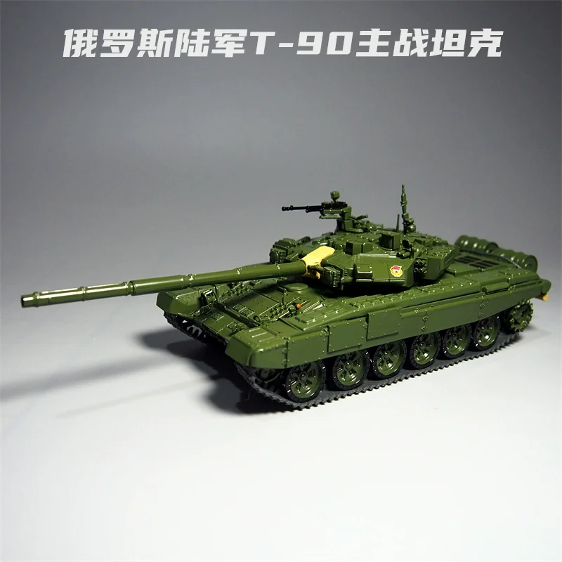 1:43   Scale Russian T90 Main Battle Tank Armored Vehicle Adult Fans Collectible Gifts