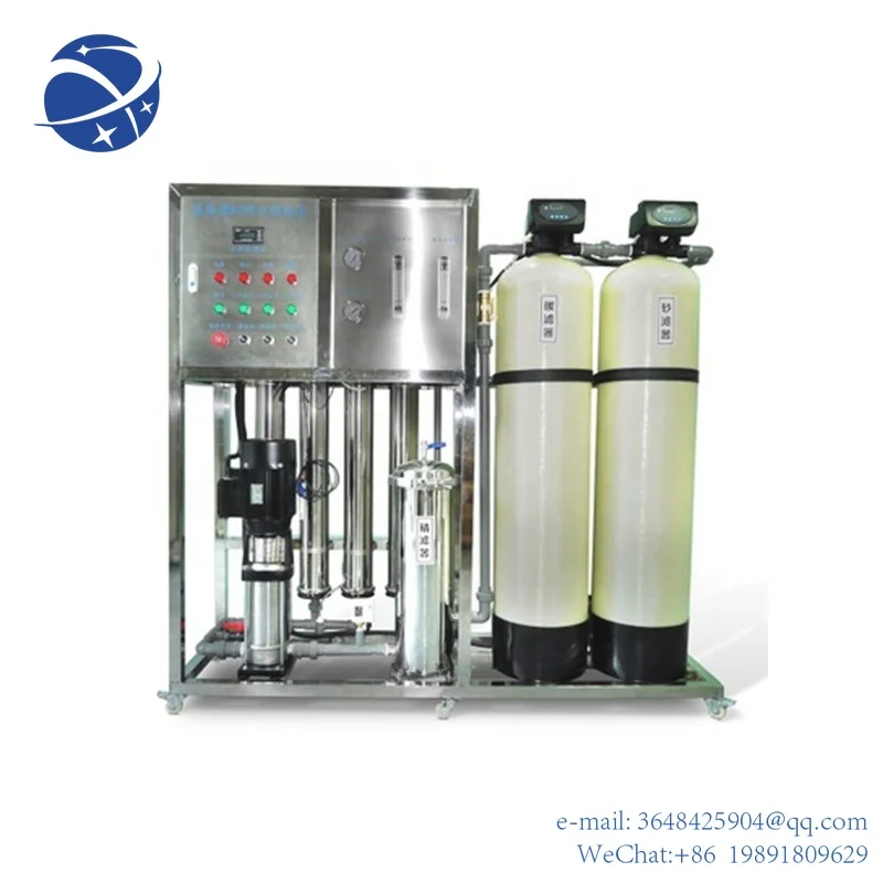 YYHCHigh Quality Automatic Pure Drinking RO Water Water Treatment System Machine