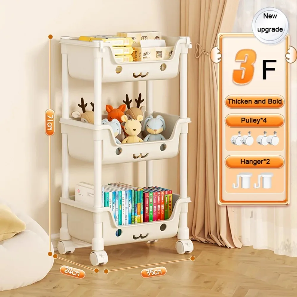 Toy Storage Trolley Bookshelf Snack Rack Children Toy Storage Organizer Large Capacity Bathroom Accessories Kitchen Organizer