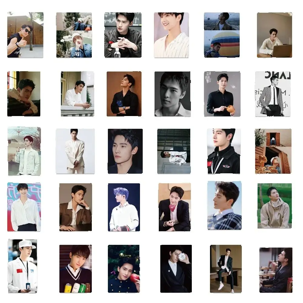 50PCS Actor Yang Yang Sticker TV Series You Are My Star of Glory Computer Waterproof Skateboard Refrigerator