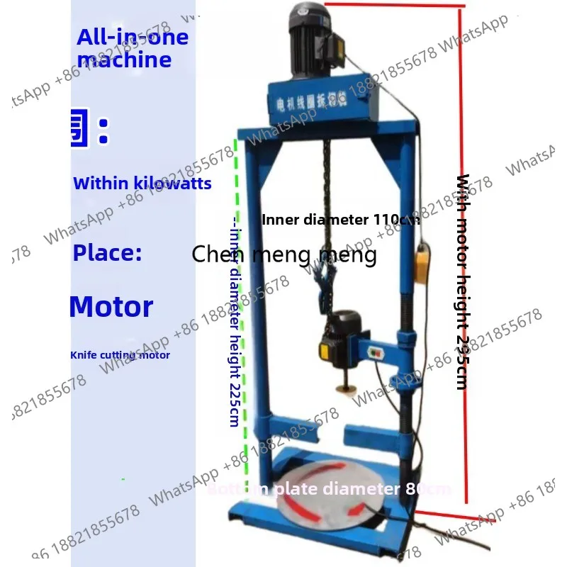 

Станок для демонтажа и резки катушек двигателя Станок для извлечения медной проволоки отходов двигателя Ремень для инструментов для обслуживания Режущий ремень