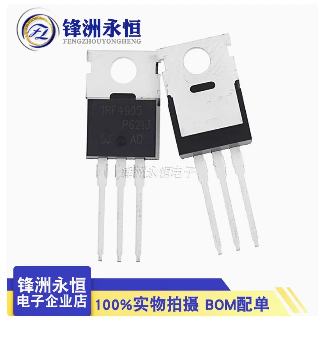 Free Ship 10PCS P Channel Field Effect 74A 55V 200W IRF4905 IRF4905PBF TO-220 MOS FET 4905